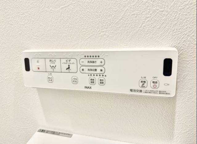 【大和3】大和市物件の住宅ローンの不安、今すぐ解消！大和市で無料相談受付中大和5