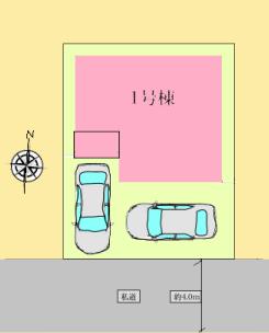 【相模原市緑区13】相模原市緑区物件の住宅ローンの不安、今すぐ解消！相模原市緑区で無料相談受付中