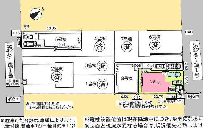 中央区14
