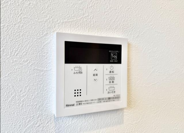 【大和3】大和市物件の住宅ローンの不安、今すぐ解消！大和市で無料相談受付中大和5