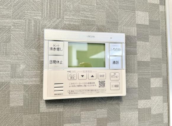 【大和7】大和市物件の住宅ローンの不安、今すぐ解消!大和市で無料相談受付中大和7