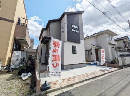 【八王子13】八王子市物件の住宅ローンの不安、今すぐ解消!八王子市で無料相談受付中