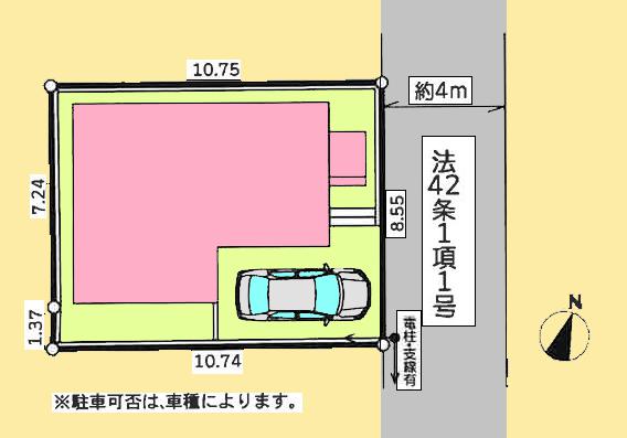 【大和1】大和市物件の住宅ローンの不安、今すぐ解消!大和市で無料相談受付中