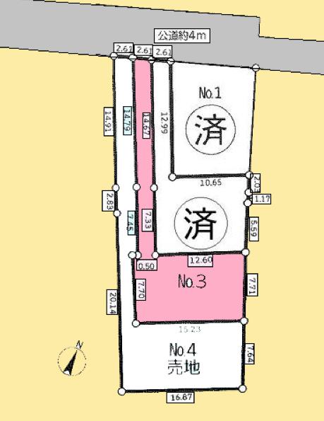 【相模原市緑区10】相模原市緑区物件の住宅ローンの不安、今すぐ解消！相模原市緑区で無料相談受付中