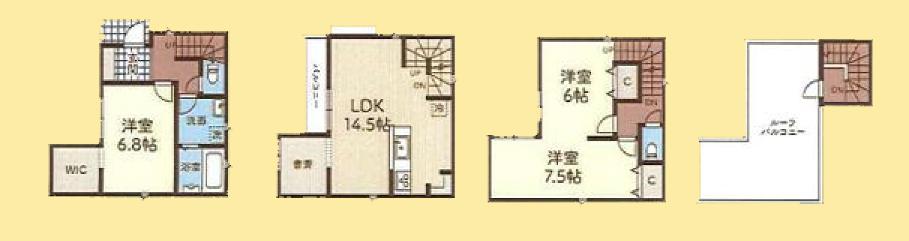 【大和7】大和市物件の住宅ローンの不安、今すぐ解消!大和市で無料相談受付中大和7
