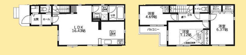 【相模原市南区20】相模原市南区物件の住宅ローンの不安、今すぐ解消!相模原市南区で無料相談受付中