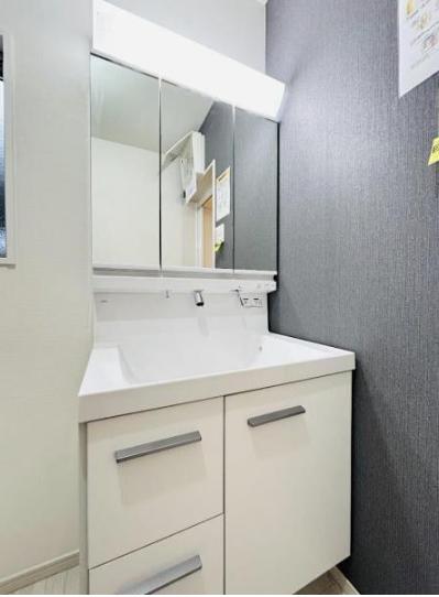 【相模原市緑区9】相模原市緑区物件の住宅ローンの不安、今すぐ解消！相模原市緑区で無料相談受付中