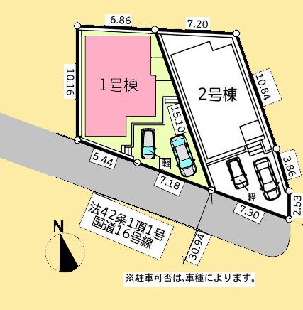 八王子17