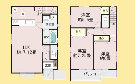 【相模原市南区11】相模原市南区物件の住宅ローンの不安、今すぐ解消!相模原市南区で無料相談受付中