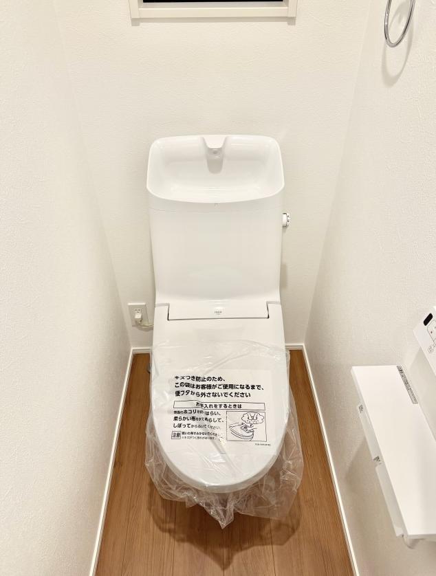 【大和3】大和市物件の住宅ローンの不安、今すぐ解消！大和市で無料相談受付中大和5