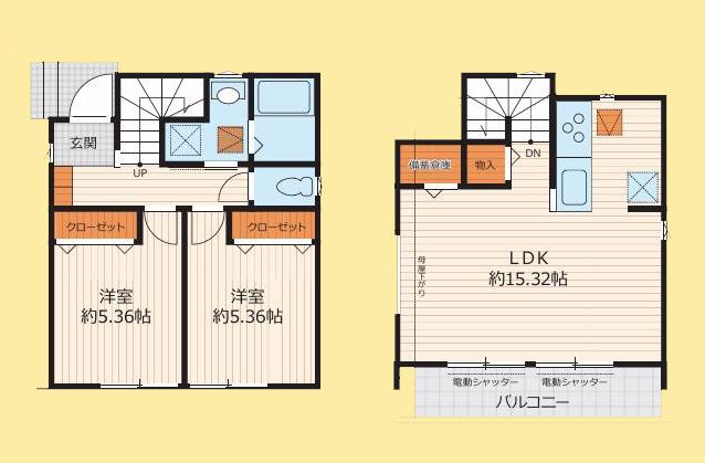 【大和10】大和市物件の住宅ローンの不安、今すぐ解消!大和市で無料相談受付中