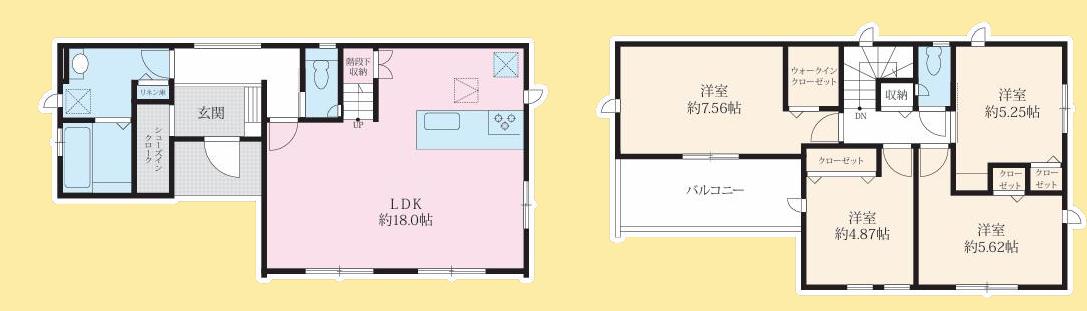 【町田37】町田市物件の住宅ローンの不安、今すぐ解消!町田市で無料相談受付中