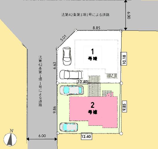 【町田35】町田市物件の住宅ローンの不安、今すぐ解消!町田市で無料相談受付中