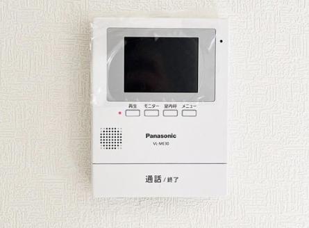 【大和15】大和市物件の住宅ローンの不安、今すぐ解消!大和市で無料相談受付中
