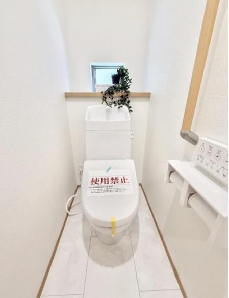 【相模原市南区22】相模原市南区物件の住宅ローンの不安、今すぐ解消!相模原市南区で無料相談受付中