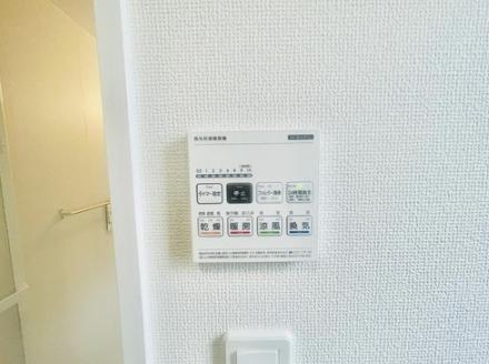 【座間8】座間市物件の住宅ローンの不安、今すぐ解消!座間市で無料相談受付中