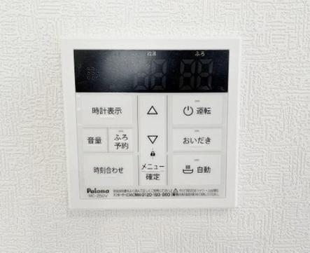 【大和15】大和市物件の住宅ローンの不安、今すぐ解消!大和市で無料相談受付中