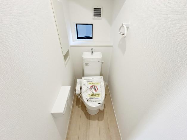 【八王子20】八王子市物件の住宅ローンの不安、今すぐ解消！八王子市で無料相談受付中
