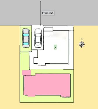 【町田30】町田市物件の住宅ローンの不安、今すぐ解消!町田市で無料相談受付中