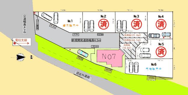 【座間15】座間市物件の住宅ローンの不安、今すぐ解消!座間市で無料相談受付中