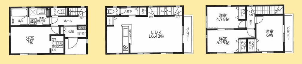 【相模原市南区25】相模原市南区物件の住宅ローンの不安、今すぐ解消！相模原市南区で無料相談受付中