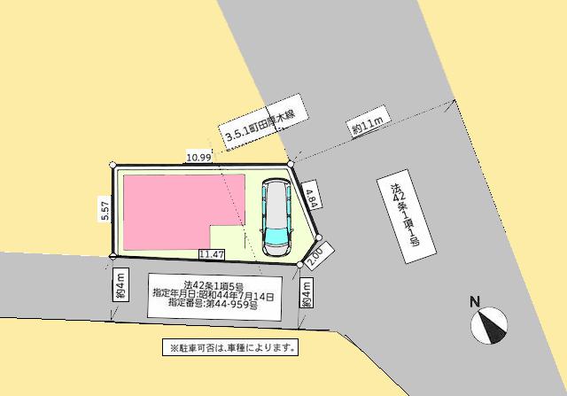 【相模原市南区25】相模原市南区物件の住宅ローンの不安、今すぐ解消！相模原市南区で無料相談受付中