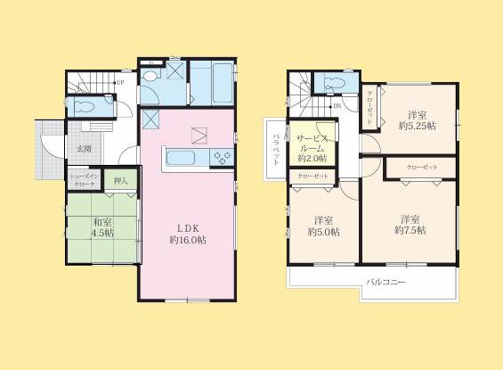 【座間17】座間市物件の住宅ローンの不安、今すぐ解消！座間市で無料相談受付中