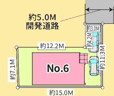 【相模原市緑区18】相模原市緑区物件の住宅ローンの不安、今すぐ解消!相模原市緑区で無料相談受付中