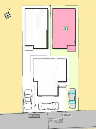 【大和18】大和市物件の住宅ローンの不安、今すぐ解消!大和市で無料相談受付中
