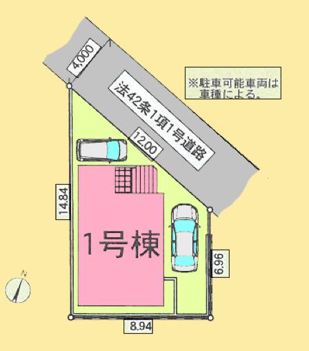 【大和15】大和市物件の住宅ローンの不安、今すぐ解消!大和市で無料相談受付中