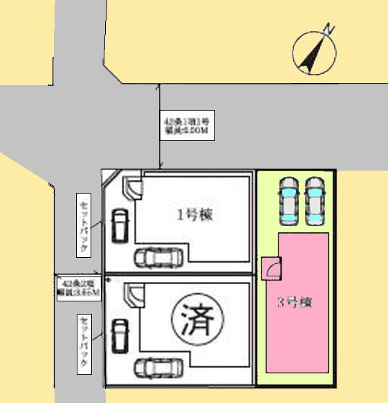 【相模原市南区23】相模原市南区物件の住宅ローンの不安、今すぐ解消!相模原市南区で無料相談受付中
