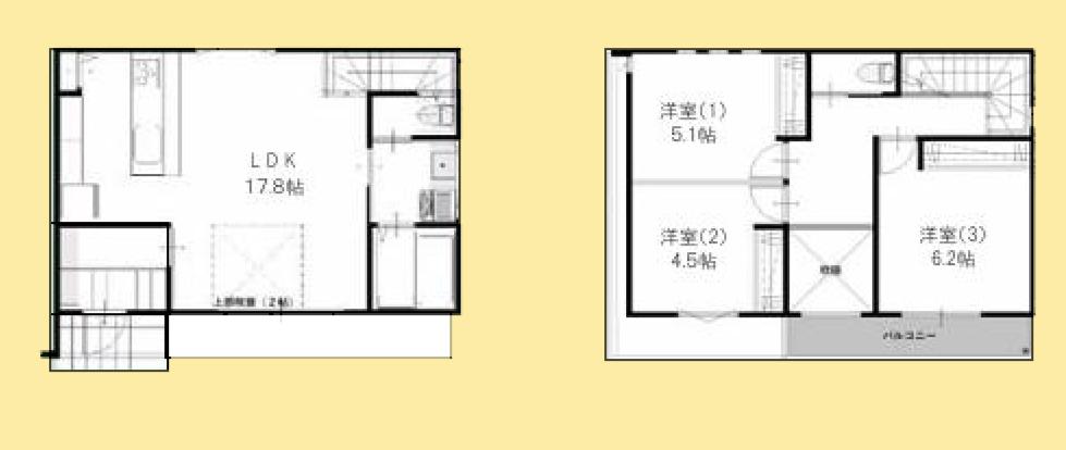 【相模原市中央区21】相模原市中央区物件の住宅ローンの不安、今すぐ解消!相模原市中央区で無料相談受付中