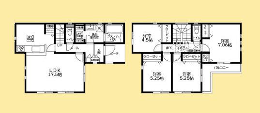 【座間16】座間市物件の住宅ローンの不安、今すぐ解消！座間市で無料相談受付中