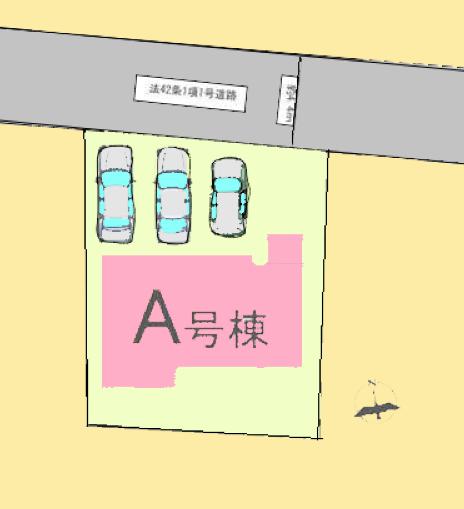 【相模原市緑区21】相模原市緑区物件の住宅ローンの不安、今すぐ解消！相模原市緑区で無料相談受付中
