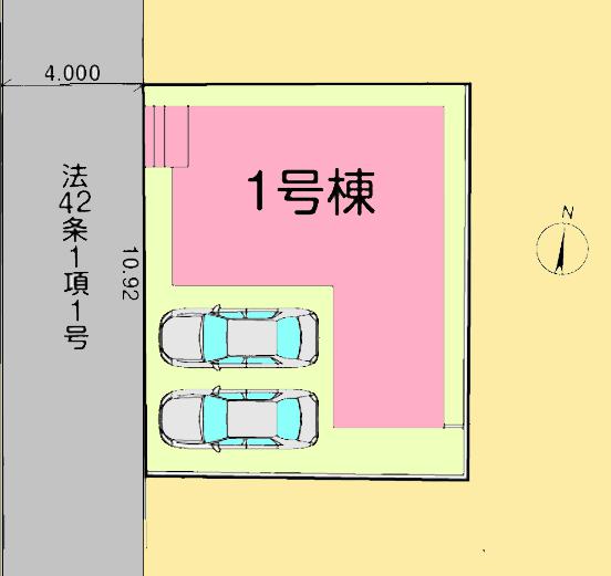 【相模原市緑区22】相模原市緑区物件の住宅ローンの不安、今すぐ解消！相模原市緑区で無料相談受付中