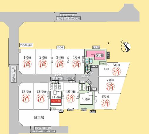 【町田37】町田市物件の住宅ローンの不安、今すぐ解消!町田市で無料相談受付中