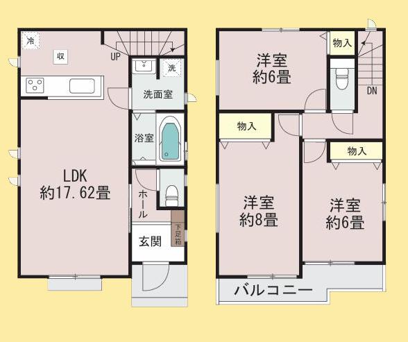 【相模原市南区20】相模原市南区物件の住宅ローンの不安、今すぐ解消!相模原市南区で無料相談受付中