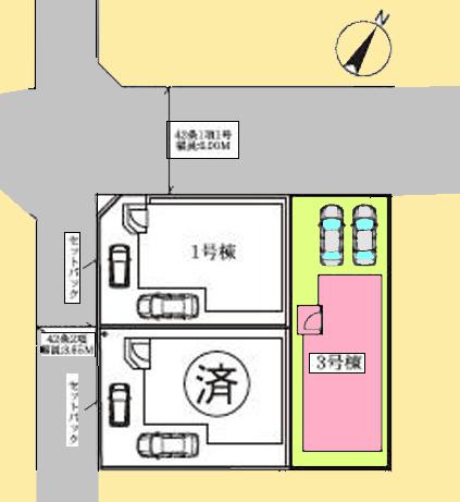 【相模原市南区21】相模原市南区物件の住宅ローンの不安、今すぐ解消!相模原市南区で無料相談受付中