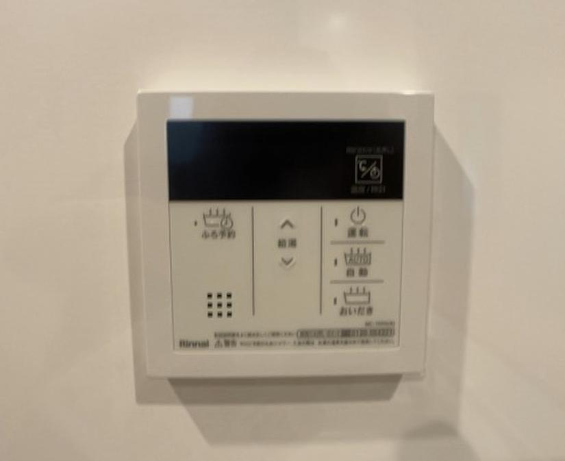 【八王子13】八王子市物件の住宅ローンの不安、今すぐ解消！八王子市で無料相談受付中
