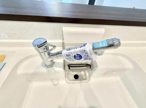 【大和2】大和市物件の住宅ローンの不安、今すぐ解消！大和市で無料相談受付中