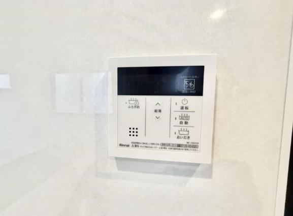 【大和2】大和市物件の住宅ローンの不安、今すぐ解消！大和市で無料相談受付中