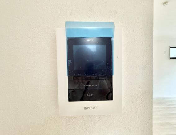 【大和2】大和市物件の住宅ローンの不安、今すぐ解消！大和市で無料相談受付中