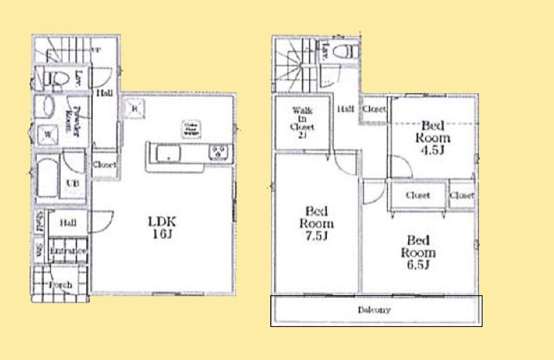 【八王子20】八王子市物件の住宅ローンの不安、今すぐ解消！八王子市で無料相談受付中