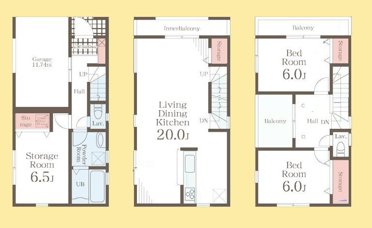 【大和16】大和市物件の住宅ローンの不安、今すぐ解消!大和市で無料相談受付中