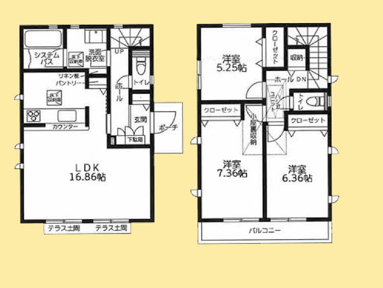 【八王子19】八王子市物件の住宅ローンの不安、今すぐ解消!八王子市で無料相談受付中