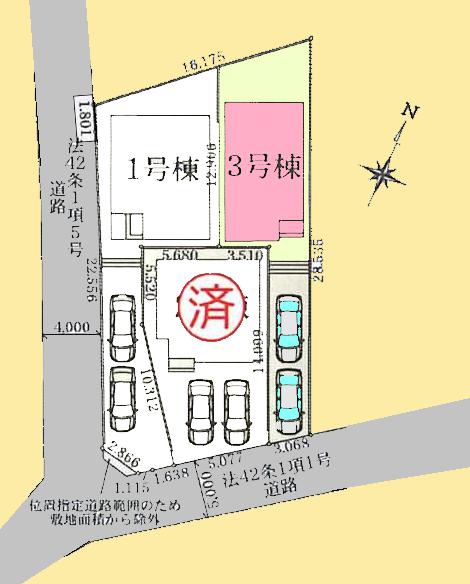 【町田34】町田市物件の住宅ローンの不安、今すぐ解消!町田市で無料相談受付中