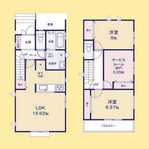 【相模原市中央区23】相模原市中央区物件の住宅ローンの不安、今すぐ解消!相模原市中央区で無料相談受付中