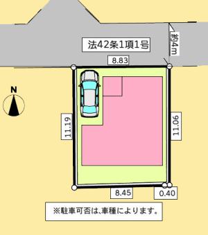 【相模原市南区24】相模原市南区物件の住宅ローンの不安、今すぐ解消！相模原市南区で無料相談受付中