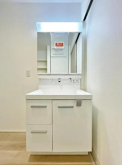 【町田29】町田市物件の住宅ローンの不安、今すぐ解消!町田市で無料相談受付中