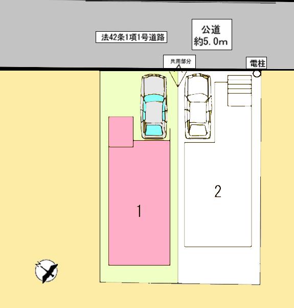 【相模原市中央区23】相模原市中央区物件の住宅ローンの不安、今すぐ解消!相模原市中央区で無料相談受付中